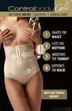 Control Body 311274 Corset Shaping Brief Skin Control Body 311274 Corset Shaping Brief Skin
