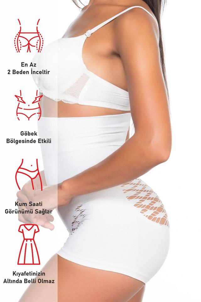 White  2064 Butt Open Fancy Boxer Corset