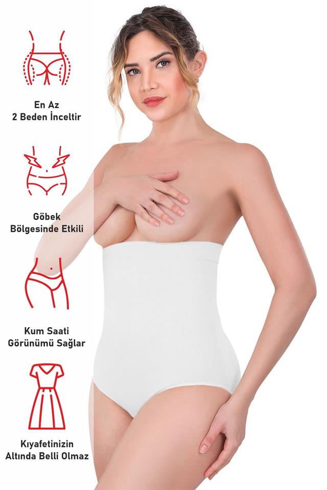 White  2080 High Waist Snap Slip Corset